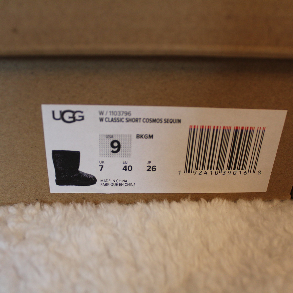 UGG COSMOS METALLIC SPARKLE SEQUIN BOOTS BLACK NEW - Picture 8 of 8